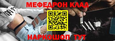 дживик Балахна