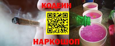 МДМА Балашиха