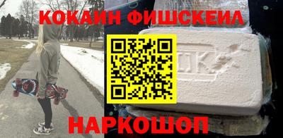 дживик Балахна