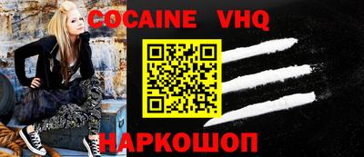 дурь Балаково