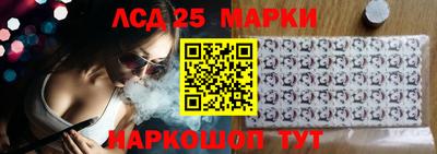 дурь Балаково