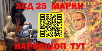 дживик Балахна