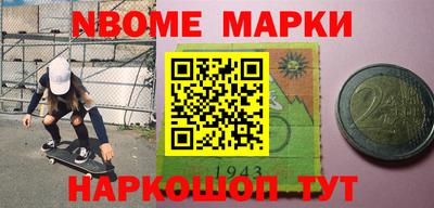 дурь Балаково