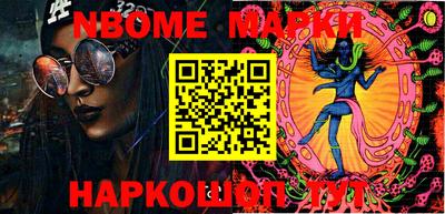 гашиш Волгодонск