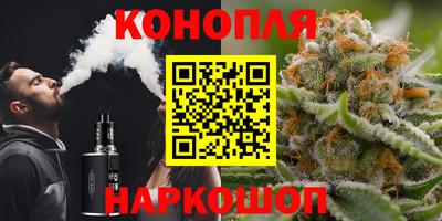 дурь Балаково