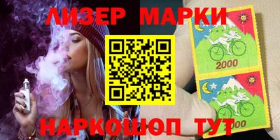 МДМА Балашиха