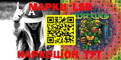 МДМА Балашиха