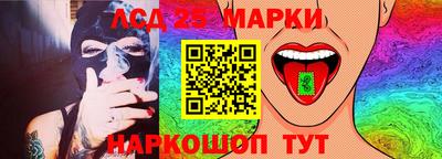дживик Балахна