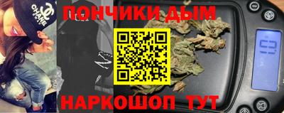 МДМА Балашиха