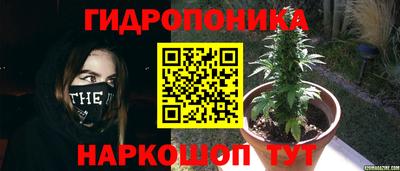МДМА Балашиха