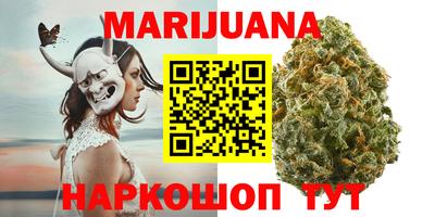 МДМА Балашиха
