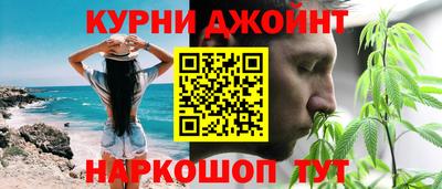 МДМА Балашиха