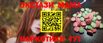 дживик Балахна