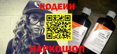 МДМА Балашиха