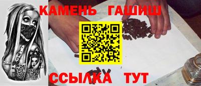 МДМА Балашиха