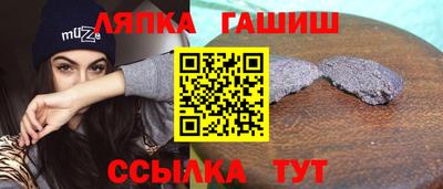 МДМА Балашиха