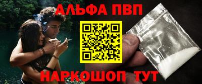 МДМА Балашиха