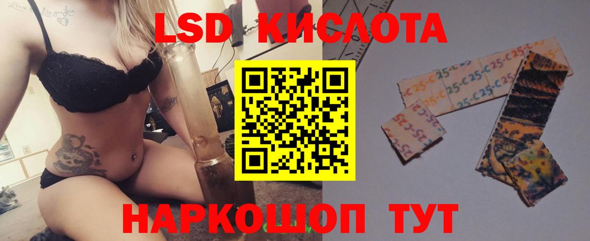  Cocaine Дербент